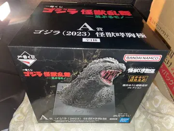 제일복권 고질라 (2023) 괴수포효극 피규어 A상