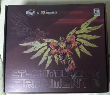cang-toys ct-chiyou-03 FIRMAMENT 천붕