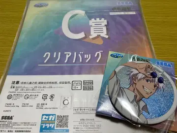 주술회전 SEGA 럭키 쿠지 고죠 사토루