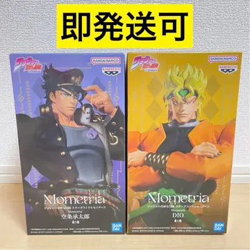 죠죠의 기묘한 모험 스타더스트 크루세이더즈 쿠죠 죠타로 DIO 피규어