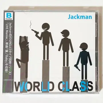 새상품 V계 Jackman WORLD CLASS 초회 한정판 B CD