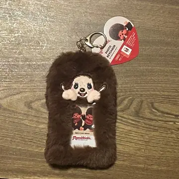 몽치치 사진 키링