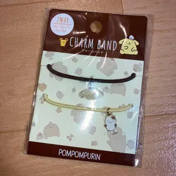 2021년 Sanrio 폼폼푸딩 귀여운 2WAY 참 밴딩