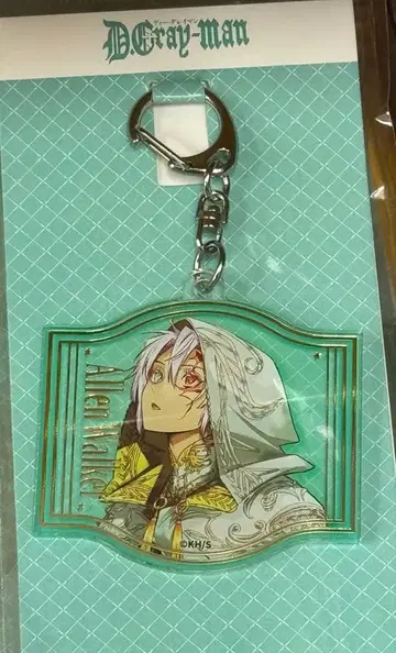 D.Gray-man 별의 축제 페어 금박 아크릴 키링 아렌