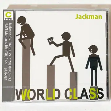 새상품 V계 Jackman WORLD CLASS 초회 한정판 C CD