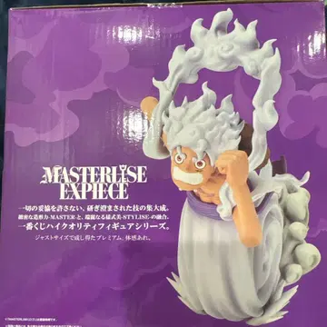 제일복권 원피스 미래섬 에그헤드 A상 몽키 D 루피 피규어