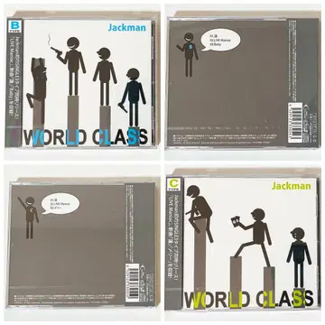 새상품 V계 Jackman WORLD CLASS 초회 한정판 CD 2세트