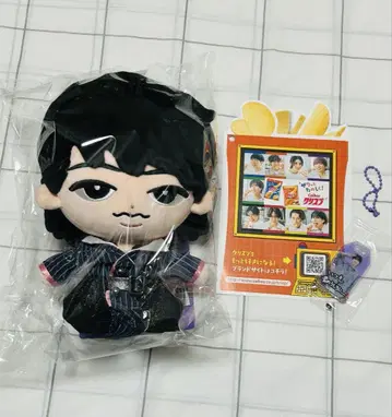 SnowMan BIG 봉제 인형 키링 크리스프 전단지 후카사와 타츠야