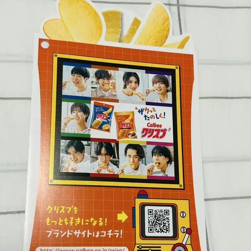 3번째 상품 이미지