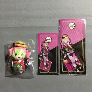 귀멸의 칼날 귀멸의 연회 칸로지 미츠리 굿즈 세트