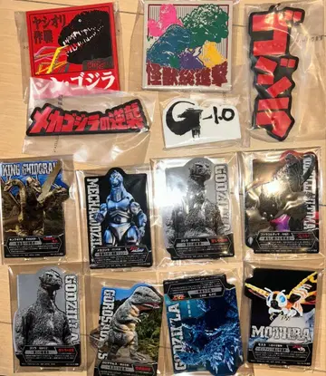 제일복권 고질라 F상 ACLLECT H상 러버 잡화 컬렉션 13점