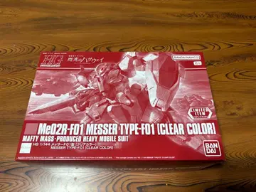 HG 1/144 메사 타입 F01 (클리어 컬러) 건담 프라모델