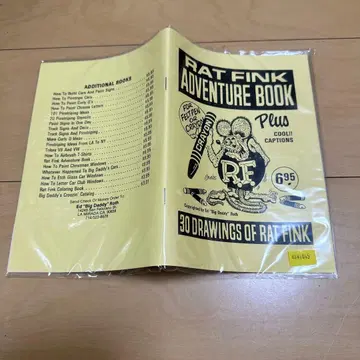 [G10146] 랫핑크 RAT FINK ADVENTURE BOOK