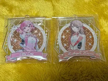 프로세카 감사제 금박 오로라 아크릴 키링