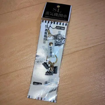 SL 증기기관차. 멋지고 귀여운 스트랩. 끈. JR 동일본.