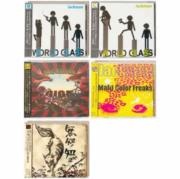 [ 미개봉품 ] 새상품 V Jackman CD 4세트