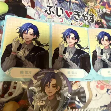 부이캐스트 츠구미 리토 트레이딩 카드 캔뱃지 4개 세트