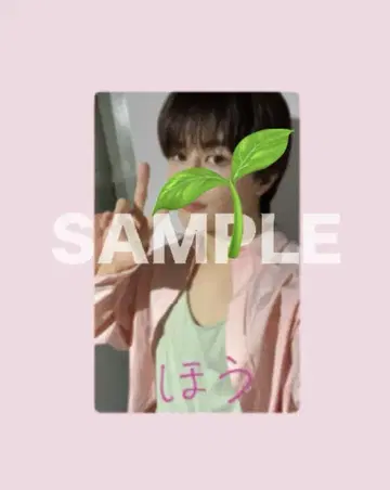 초특급 키라리 타쿠야 2025 8호차의 날 E상 트레이딩 카드