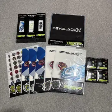 베이블레이드 x 복권 하위상 세트