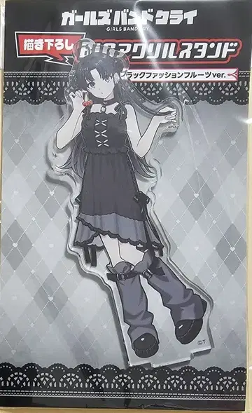 걸즈밴드클라이 블랙패션후르츠 아크릴 스탠드 스바루