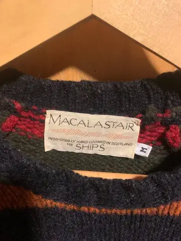 [ 90s 초레어 ] 스트라이프 니트 스웨터 M