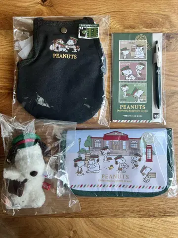 [ 우체국 한정판 ] 온라인 판매 완판템 스누피 4종 컴플리트 세트