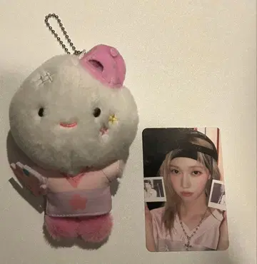 aespa 윈터 2025 SM 봉제 인형