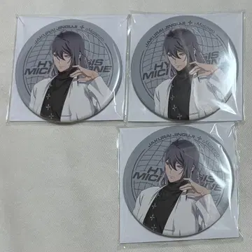 히프마이 히프뮤비전 캔뱃지 진구지 쟈쿠라이