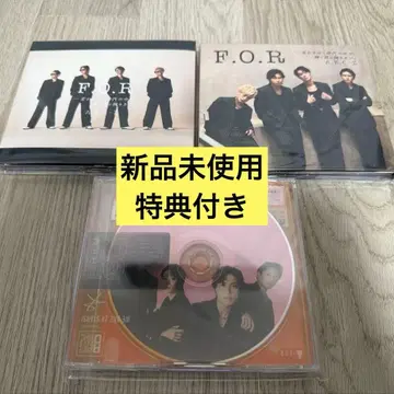 [ 미사용 새상품 ] A.B.C-Z F.O.R. 3가지 형태 특전 포함