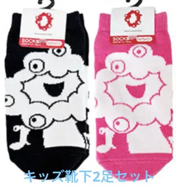 만박 양말 미야쿠미야쿠 키즈 2족 세트 새상품