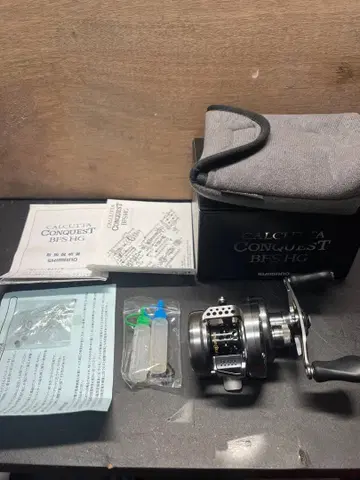 CALCUTTA CONQUEST BFS HG 17 피네스 카루콘