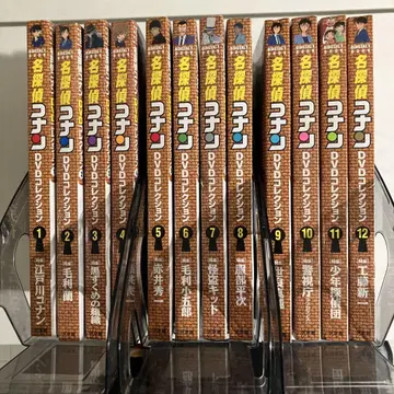 명탐정 코난 DVD 컬렉션 12권 세트