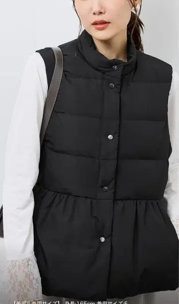 [ GREEN DOWN ] 페플럼 다운 베스트