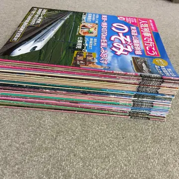 철도 매거진 인기 기차로 가자 전 30권 부록 없음