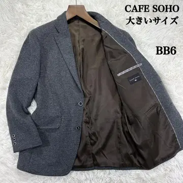 [ 빅 사이즈 ] CAFE SOHO 트위드 자켓 하운드투스 BB6 그레이