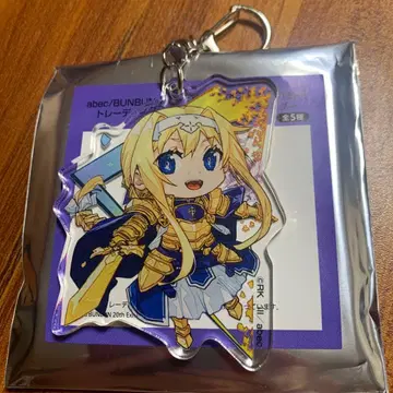 abec BUNBUN전 아크릴 키링 소드 아트 온라인 앨리스 3