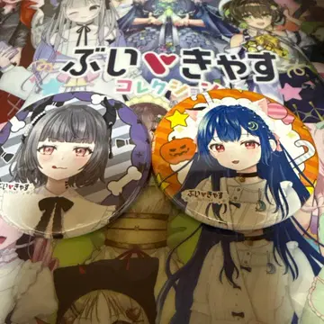 부이캐스 캔뱃지 2개 세트 사쿠라 팔레트