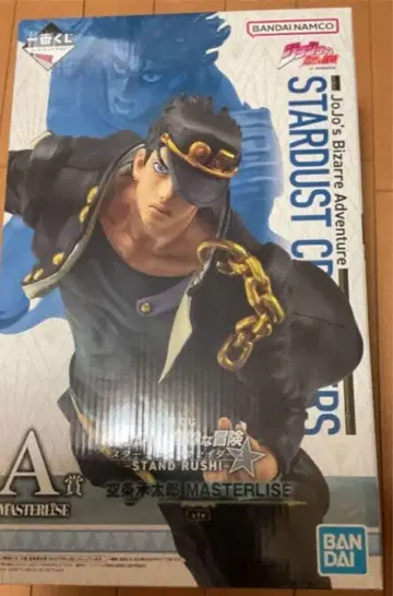 제일복권 죠죠의 기묘한 모험 A상