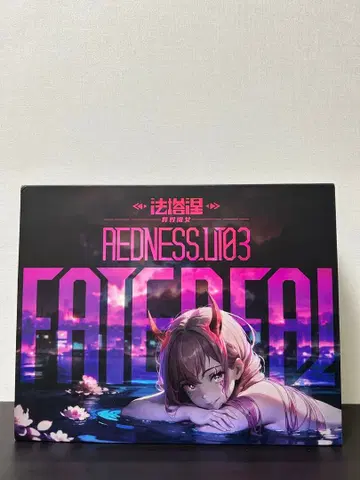 이계의 마녀 페이트 리얼 1/12 완성품 액션 피규어 차원구상