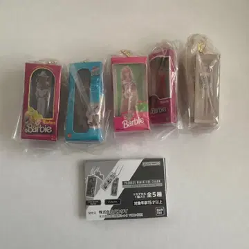 바비 패키지 미니어처 참 5종 가챠 Barbie