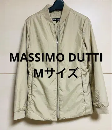 MASSIMO DUTTI MDW 점퍼 블루종 M 사이즈 베이지