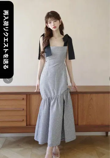 랜디 백 오픈 하운드 체크 원피스 완판