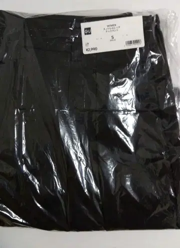 치노 배럴 레그 턱 팬츠 브라운 s gu