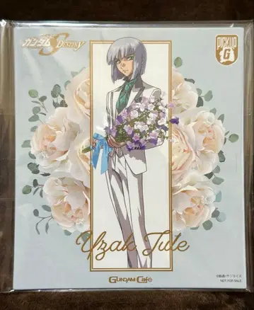 건담 카페 SEED DESTINY 색지 코스터 이자크