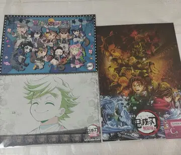 귀멸의 칼날 무한성편 C상 빅 메탈릭 시트