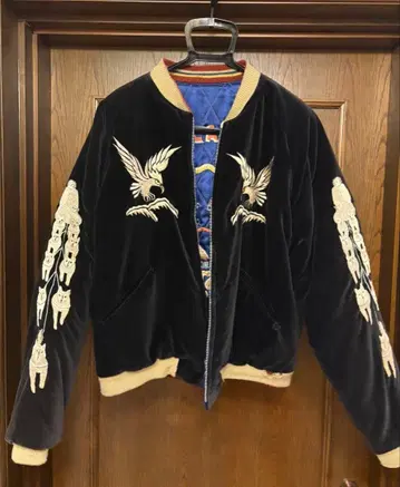 알래스카 스카잔 L 동양 벨벳 벨로아