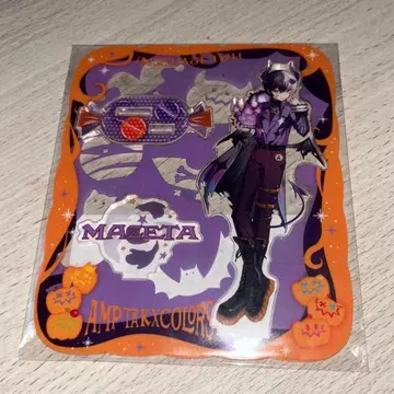 마제타 AMPTAK x COLORS 할로윈 굿즈