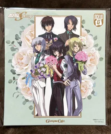 건담 카페 SEED DESTINY 색지 코스터 집합