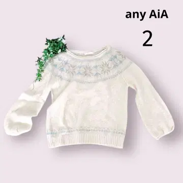 any AiA 아 니이 아이아 온워드 카시야마 니트 [ ] 모헤어 혼방