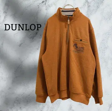 [던롭] 트레이닝복 긴팔 [LL] 오렌지 속기모 빅사이즈 하프 지퍼